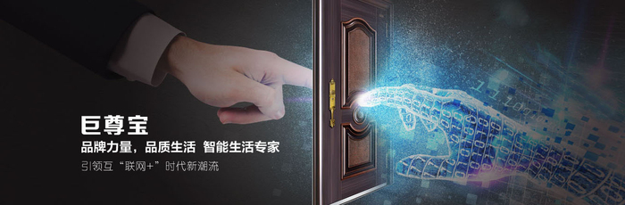 文章附图