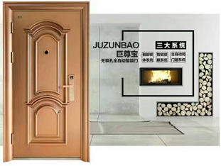 文章附图